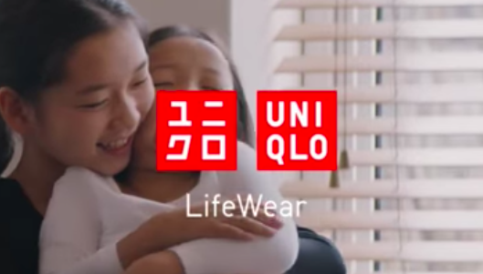 UNIQLO 2018