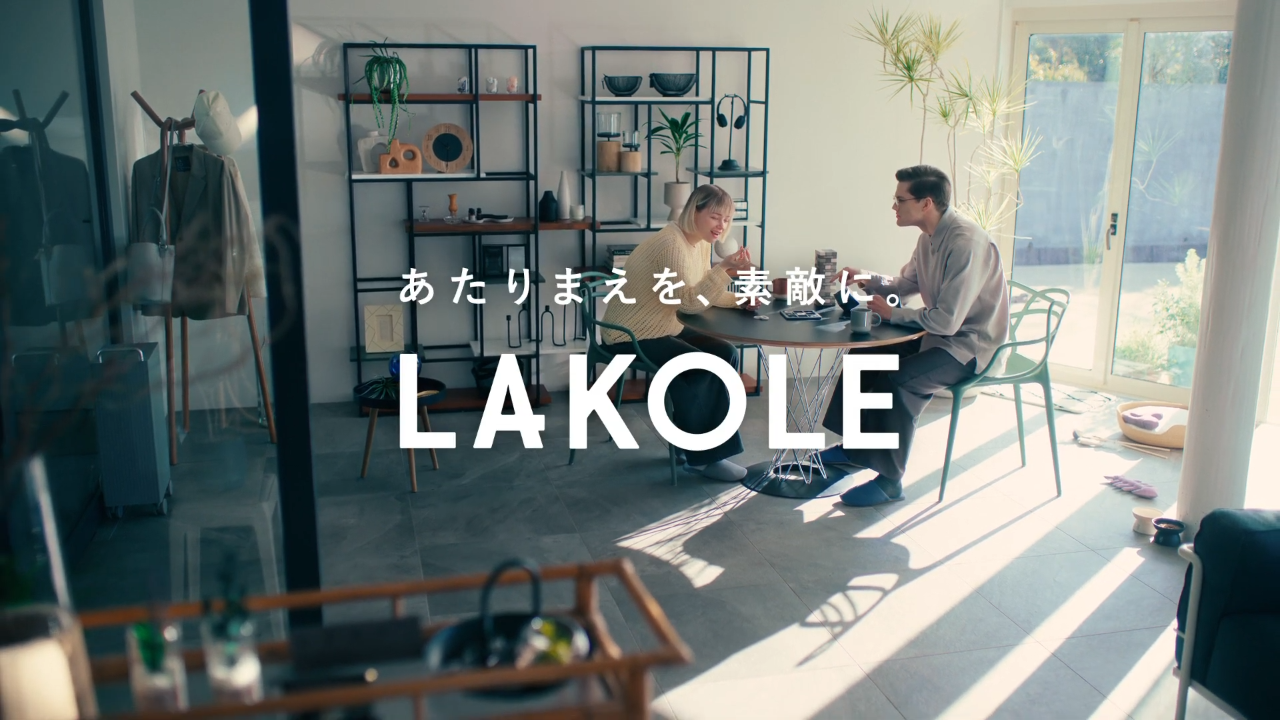 LAKOLE