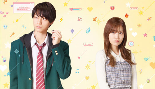 MY  LOVE STORY WITH YAMADA-KUN AT LV999