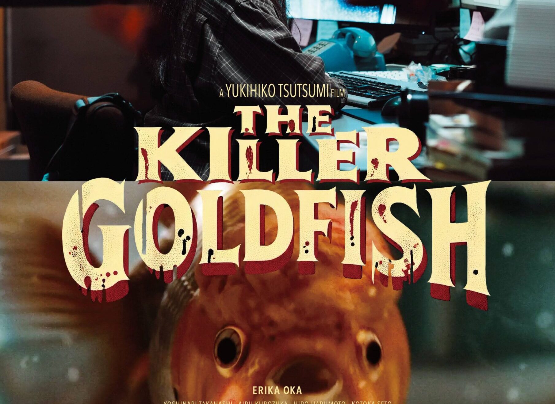 THE KILLER GOLDFISH